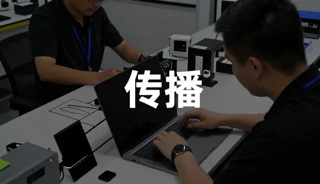 上海宝力文化传播有限公司介绍重视技术更新服务案例